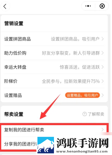 MAY18_XXXXXL56endian网页版下载,MAY18_XXXXXL56endian云播版云不占内存下载
