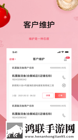 三年成全免费高清大全资源合集版下载,三年成全免费高清大全去广告纯净版下载