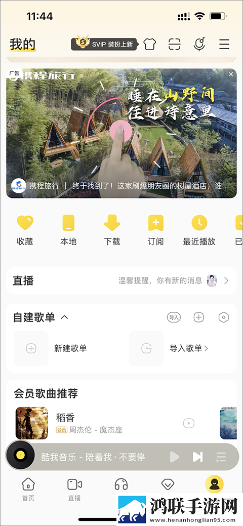 妈妈姨妈三姐妹给我过生日阅读预览版下载,妈妈姨妈三姐妹给我过生日阅读国际多语言版下载