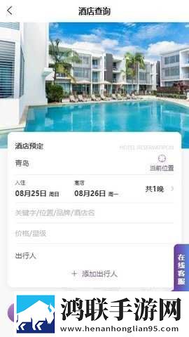 日漫黏糊糊的临床的梗怎么接无广版下载,日漫黏糊糊的临床的梗怎么接视频剪辑版下载