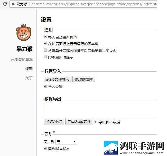 魅魔之耻1~4集免费看动漫国际版下载,魅魔之耻1~4集免费看动漫离线版断网也能听下载