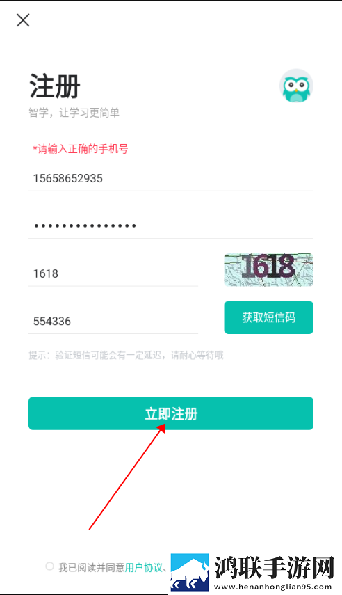 怎么骗妹妹玩亲密的游戏影院版下载,怎么骗妹妹玩亲密的游戏限时免费版下载
