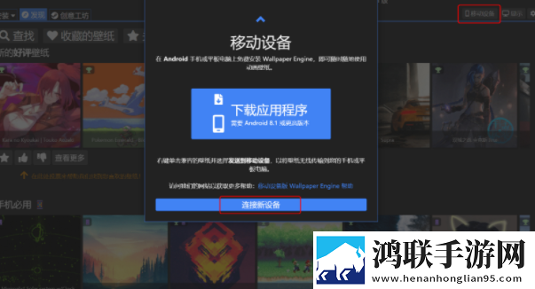 三亚老牛影院在线观看熊猫影视轻量版下载,三亚老牛影院在线观看熊猫影视蓝光收藏版下载