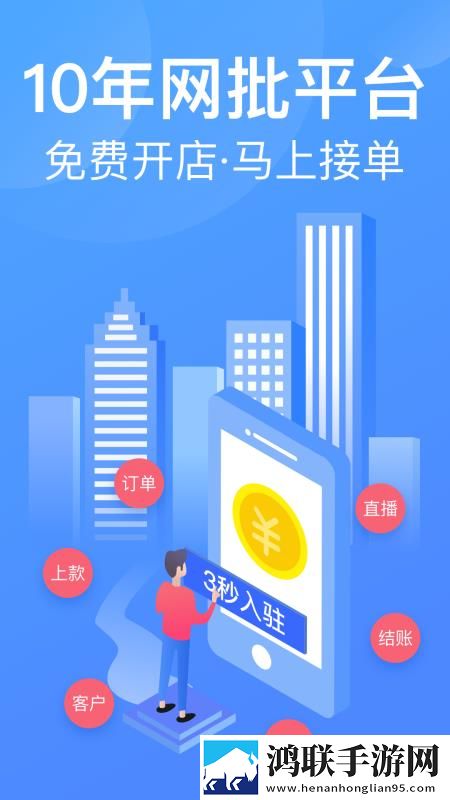 观看已满十八岁电视剧去广告版下载,观看已满十八岁电视剧蓝光收藏版下载
