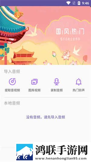 美丽妻子替夫还债剧情纪录片版下载,美丽妻子替夫还债剧情手绘版艺术下载