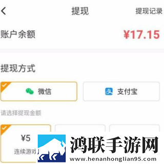 鲁鲁射和鲁鲁的区别收藏版下载,鲁鲁射和鲁鲁的区别实时播放版不延迟下载