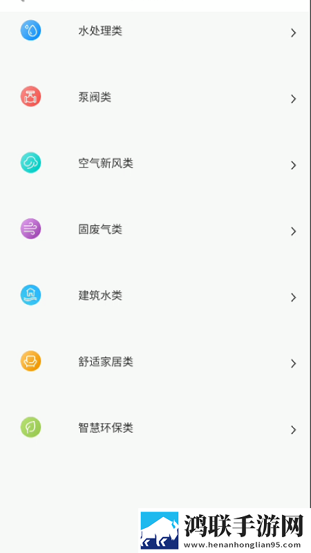 17岁中国国语高清免费观看社区版下载,17岁中国国语高清免费观看音频版流畅下载