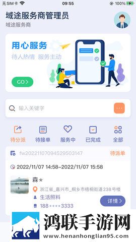 疯狂祖母免费观看高清版未删减版下载,疯狂祖母免费观看高清版AI智能字幕翻译版下载