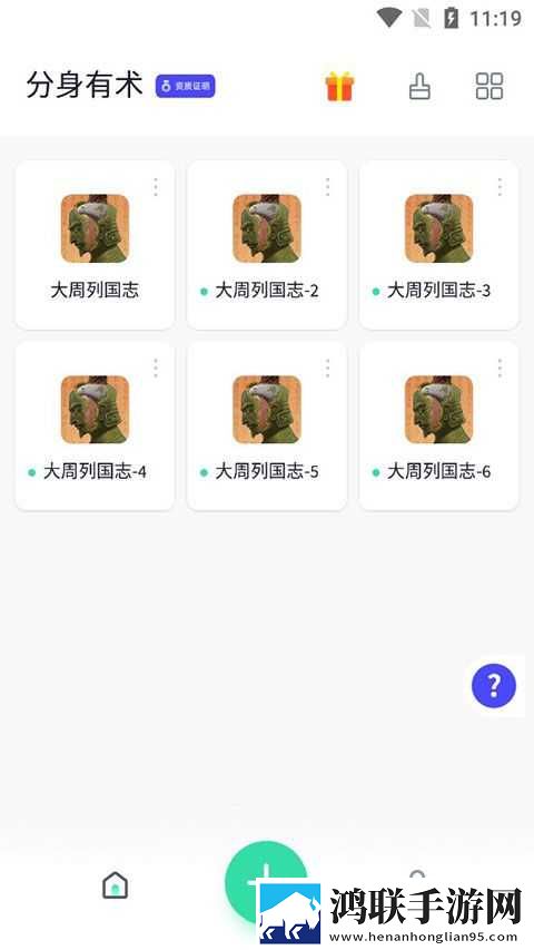 成熟的女儿免费观看电视剧团队版下载,成熟的女儿免费观看电视剧独立制片人版下载