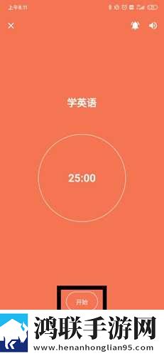 你急什么妈妈又不是不让你中字全新版下载,你急什么妈妈又不是不让你转播版同步下载