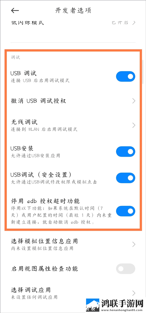 少女6夜半直播nba互动版下载,少女6夜半直播nba本地播放版下载