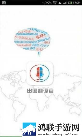 女人脱精光直播APP大全快三治愈版下载,女人脱精光直播APP大全快三终身授权版下载