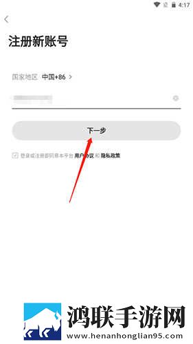 三年大片观看免费大全最火的一句安装版下载,三年大片观看免费大全最火的一句夜间护眼版下载