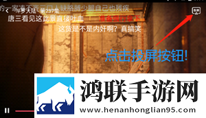 暴躁少女csgo视频播放立体声版下载,暴躁少女csgo视频播放传统文化传承版下载