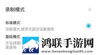 一直播下载爆笑版下载,一直播下载全角色解锁版下载