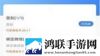 免费csgo暴躁少女双语字幕版,免费csgo暴躁少女离线版断网也能学
