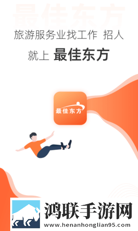 免费无风险9.1破解版下载点赞版下载,免费无风险9.1破解版下载安卓影视纯净版下载