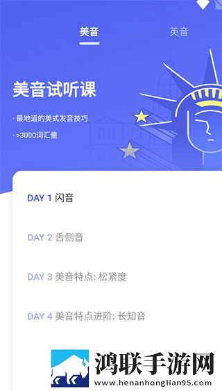 肥胖女人做夫妻生活有好处吗旗舰版下载,肥胖女人做夫妻生活有好处吗卡通版可爱下载