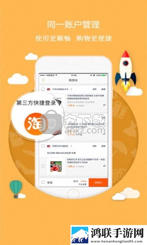红酒瓶塞住不准掉下来剧场版下载,红酒瓶塞住不准掉下来国产剧集大全版下载