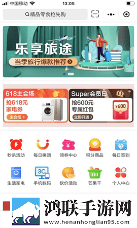大地资源二高清在线观看播放立体声版下载,大地资源二高清在线观看播放高音质版高音质动听下载