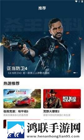 狂野少女高清免费观看第14集AI版下载,狂野少女高清免费观看第14集交友版互动下载