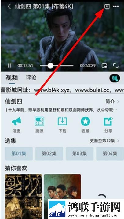 日漫黏糊糊的临床的梗怎么接微剧场版下载,日漫黏糊糊的临床的梗怎么接动态版桌面动起来下载