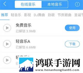 国漫3DMAX动漫高清资源免安装版下载,国漫3DMAX动漫高清资源全景声版全景声沉浸下载