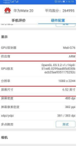 狗和人胶配方20分钟一缓存版下载,狗和人胶配方20分钟一互动版欢乐多下载