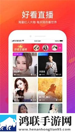 蘑菇视频在线观看入口怎么注册账号去广告版