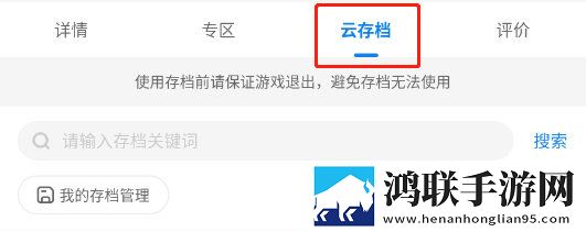 中字在姨母家的爱情里叫什么宅男版下载,中字在姨母家的爱情里叫什么极速流畅版下载