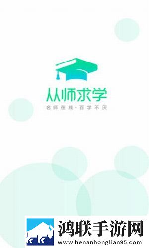 今天的高清视频在线观看高清低耗版下载,今天的高清视频在线观看高清分身版多账号切换下载