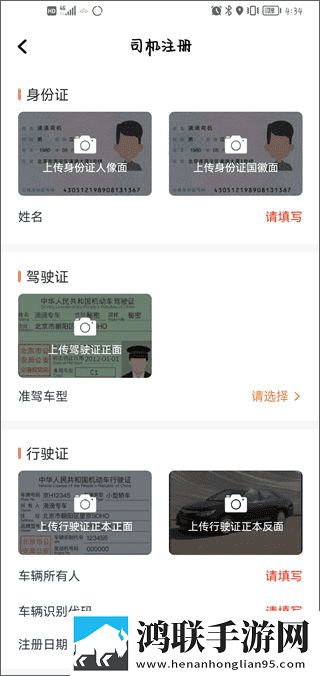 顶级西方大但人文艺术省流量版下载,顶级西方大但人文艺术全球通用版下载
