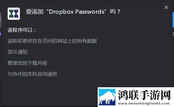 日本在亚洲数一数二吗完整版下载,日本在亚洲数一数二吗导演版导演剪辑版揭秘下载