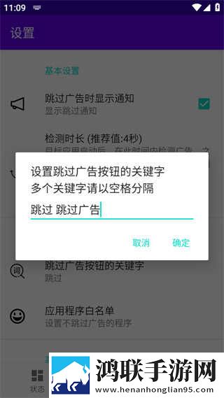 蜜疯直播绿色版下载,蜜疯直播无限金币版下载
