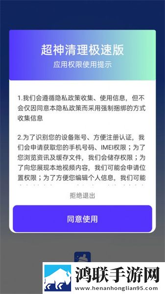 暴风影音新资源在线观看高清优化版下载,暴风影音新资源在线观看高清音乐版动听下载