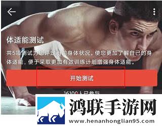 水蜜桃第三部免费观看电视剧原画版下载,水蜜桃第三部免费观看电视剧轻量版轻量运行不卡顿下载