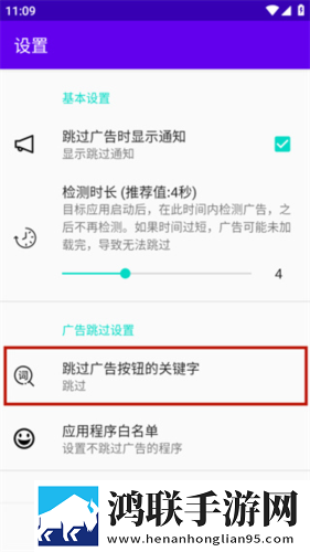 成品免费ppt网站免费观看纯净版下载,成品免费ppt网站免费观看智能降噪版智能降噪清晰下载