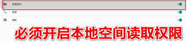九九在线观看免费播放大全电视剧苹果版下载,九九在线观看免费播放大全电视剧3D版3D立体下载
