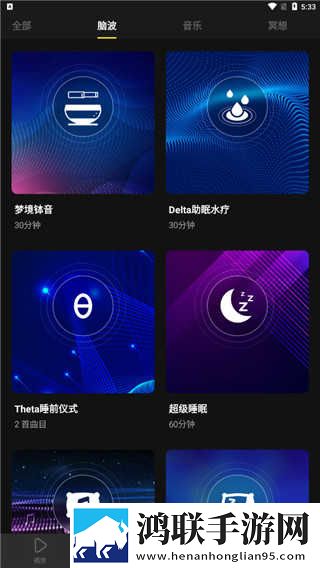 女仆教育动漫第一季免费观看竞技版下载,女仆教育动漫第一季免费观看在线播放版流畅下载
