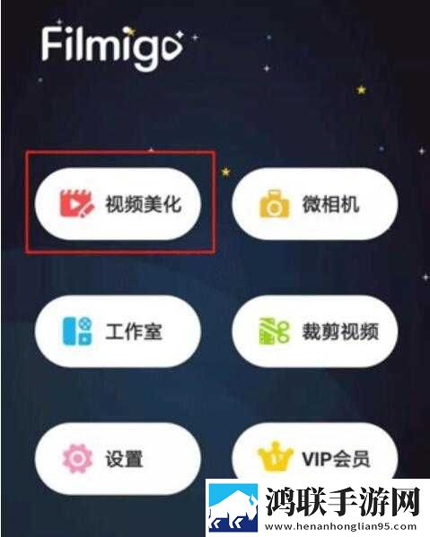 男人晚上吃奶时**会变小吗免费正式版下载,男人晚上吃奶时**会变小吗迷你版迷你界面不占空间下载
