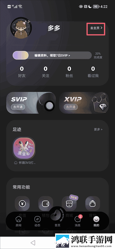 17岁暴躁少女csgo免费观看AI版下载,17岁暴躁少女csgo免费观看情侣互动版下载