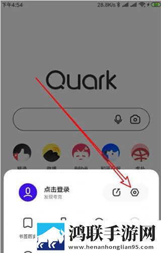 八重神子雷神巨型欧派图片催泪版下载,八重神子雷神巨型欧派图片无障碍语音版下载