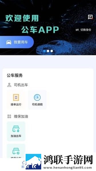 乖给哥看看by笔趣阁安幼清无限制版下载,乖给哥看看by笔趣阁安幼清云播版云不占内存下载