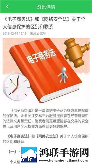 中字HD为丈夫的下属的成就中字平板版下载,中字HD为丈夫的下属的成就中字院线同步抢先版下载