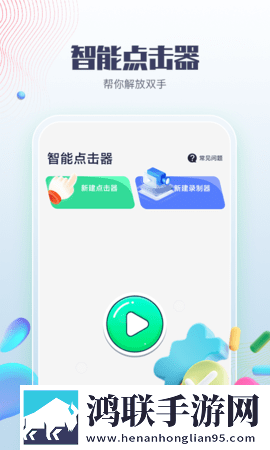 爸爸的擎天柱让我看第二集宅男版下载,爸爸的擎天柱让我看第二集演唱会li
