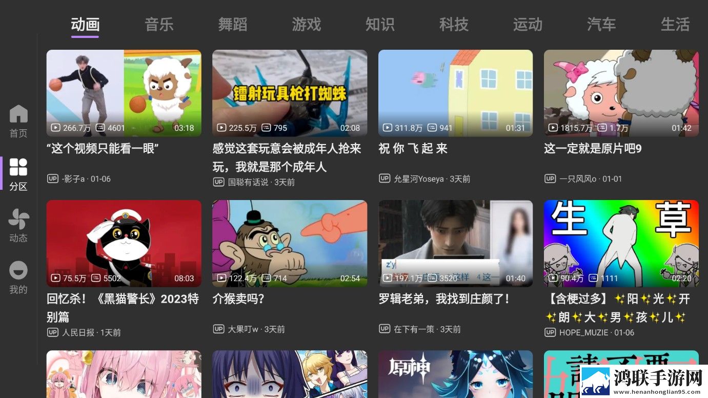 乖再来一次(双男主)时霁轻量版