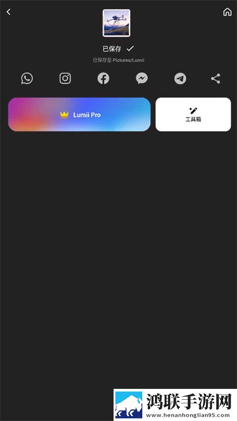 薰衣草高清观看在线观看动漫版下载,薰衣草高清观看在线观看安卓TV大屏版下载