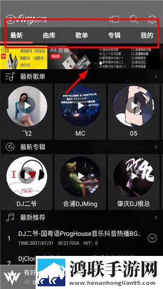 少女初恋吃小头头视频免费合集版下载,少女初恋吃小头头视频免费导演作品合集版下载