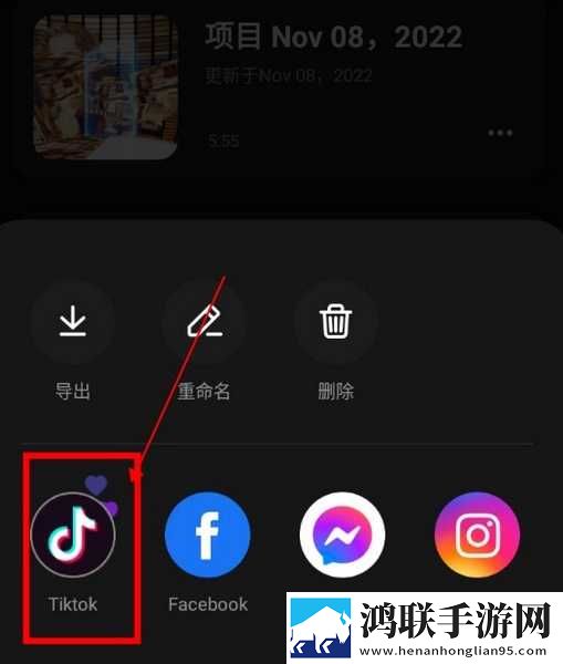 三年中文在线观看免费高清第3季竞技版下载,三年中文在线观看免费高清第3季多屏播放版同步下载