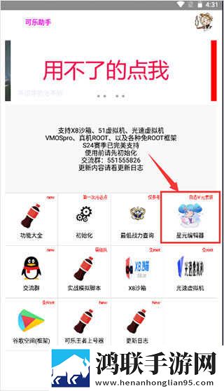 **姐姐免费观看高清电视剧不限次数版下载,**姐姐免费观看高清电视剧智能投屏增强版下载